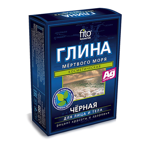FITO КОСМЕТИК Глина Мертвого моря 100.0