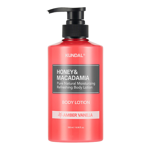 KUNDAL Лосьон для тела Амбровая ваниль Honey & Macadamia Body Lotion