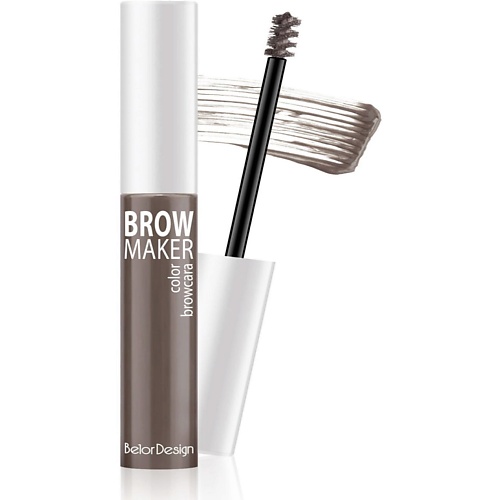 BELOR DESIGN Тушь для бровей BROW MAKER