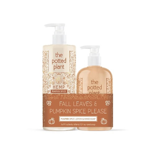 THE POTTED PLANT Набор балансирующих средств для ухода за телом Pumpkin Spice Duo Bundle