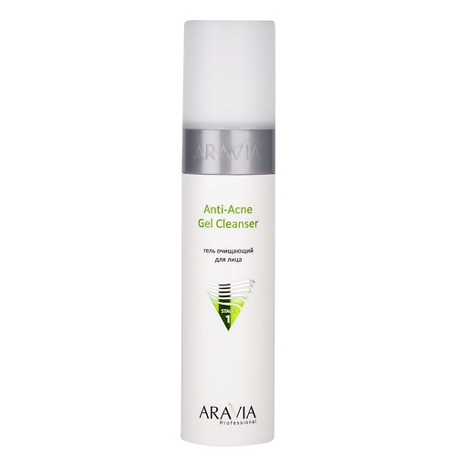 ARAVIA PROFESSIONAL Гель очищающий для жирной и проблемной кожи лица Anti-Acne Gel Cleanser