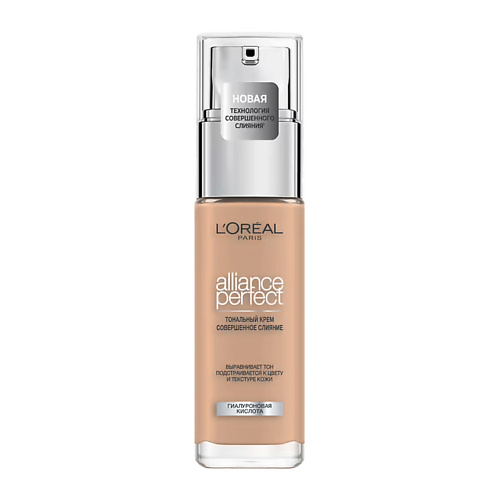 L'ORÉAL PARIS Тональный крем Accord Parfait