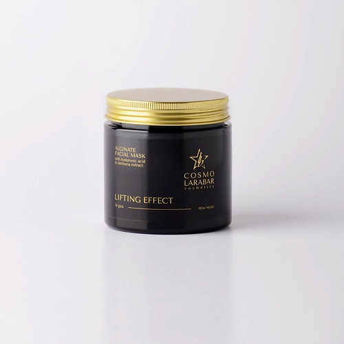 COSMO LARABAR Тканевые альгинатные маски для лица "LIFTING EFFECT" 200.0