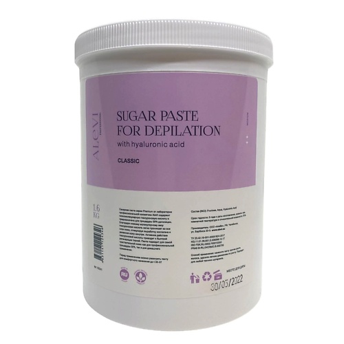ALEVI Сахарная паста с гиалуроновой кислотой для шугаринга и депиляции Medium 1600.0