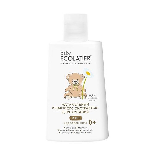 ECOLATIER baby Натуральный комплекс экстрактов 8 в 1 " Здоровая кожа" для купания детей 0+ 250.0