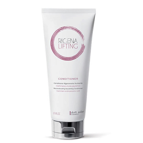 DOTT.SOLARI COSMETICS Кондиционер с кашемиром и гиалуроновой кислотой RIGENA LIFTING 200.0