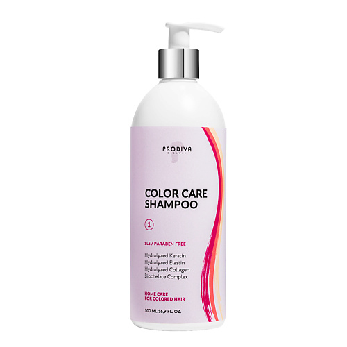 PRODIVA Шампунь для окрашенных волос COLOR CARE