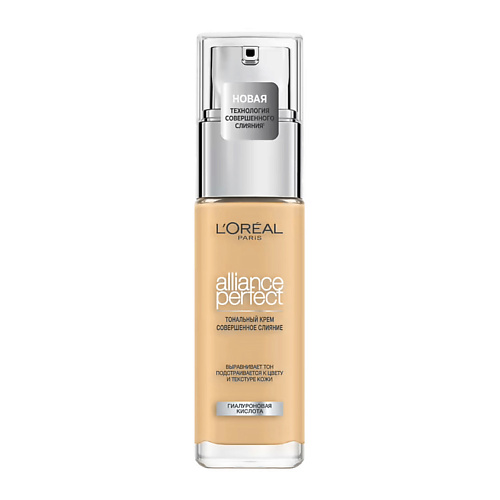 L'ORÉAL PARIS Тональный крем Accord Parfait