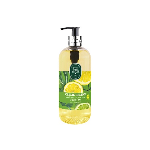 EYUP SABRI TUNCER Жидкое мыло с маслом оливкового дерева Cesme Lemon Liquid Soap