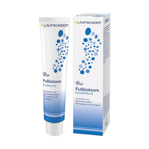 LAUFWUNDER Бальзам для ног смягчающий с ромашкой и гамамелисом 75.0