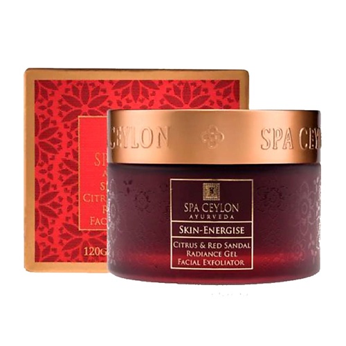 SPA CEYLON Цитрусовый скраб для сияния кожи "СЧАСТЛИВАЯ КОЖА" 120.0