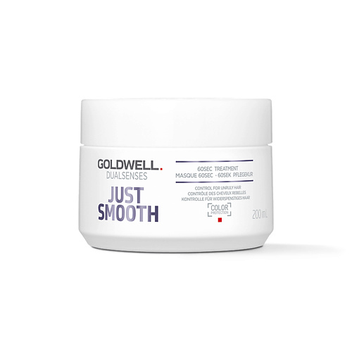 GOLDWELL Маска для непослушных волос Dualsenses Just Smooth 60 Sec Treatment