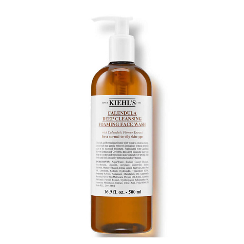 KIEHL'S Глубоко очищающий гель Calendula Deep Cleansing