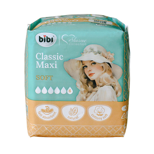 BIBI Прокладки для критических дней Classic Maxi Soft 10.0