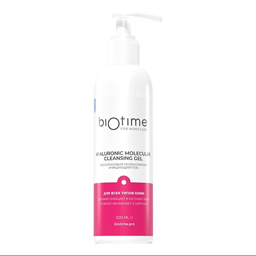 BIOTIME FOR HOME CARE Гиалуроновый молекулярный очищающий гель Hyaluronic molecular cleansing gel