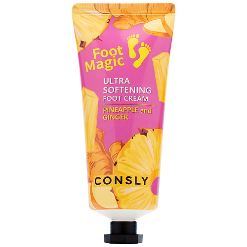 CONSLY Крем для ног ультрасмягчающий Ultra Softening Foot Cream