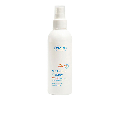 ZIAJA Солнцезащитное средство SUN sunscreen spray SPF30