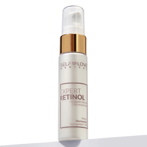 SELFLOVEMEDICAL Жидкие патчи для глаз от морщин антивозрастные EXPERT RETINOL