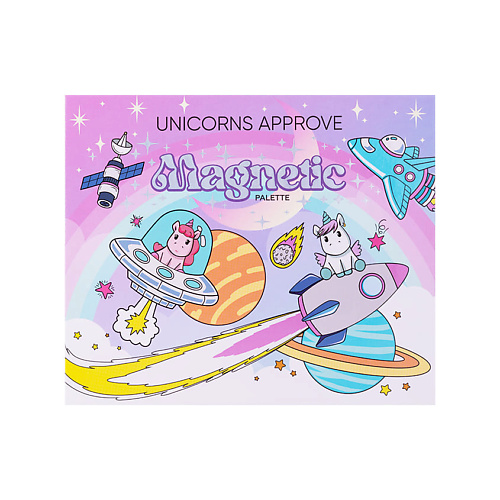 UNICORNS APPROVE Магнитная палетка для теней Magnetic Palette