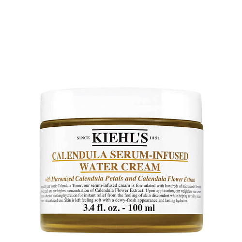 KIEHL'S Увлажняющий  и успокаивающий крем Calendula Serum-Infused Water Cream