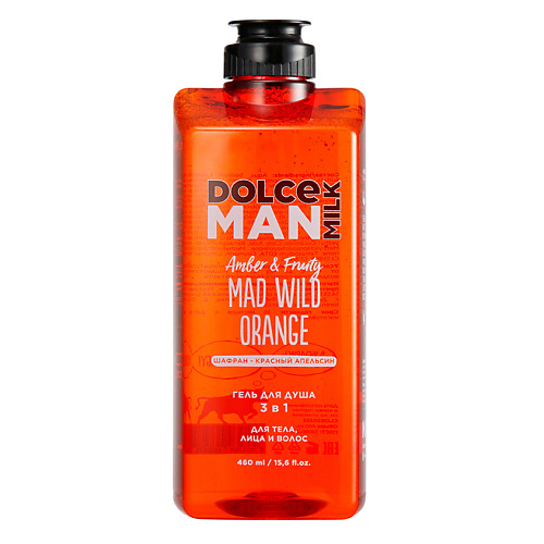 DOLCE MILK Гель для душа 3 в 1 «БЕДОВЫЙ АПЕЛЬСИН» MAN