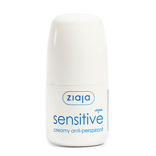 ZIAJA Дезодорант-антиперспирант Sensitive Creamy Anti-perspirant