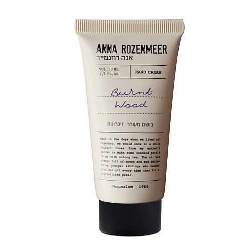 ANNA ROZENMEER Крем для рук Burnt Wood Hand Cream