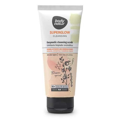 BODY NATUR Скраб очищающий с энзимами Superglow Cleansing Enzymatic Cleansing Scrub