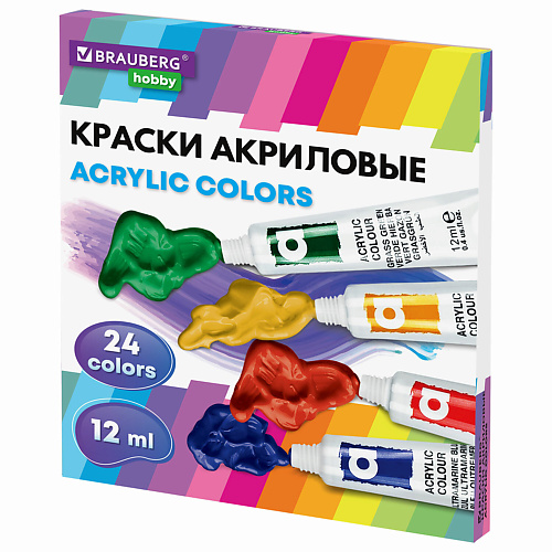 BRAUBERG Краски акриловые художественные HOBBY