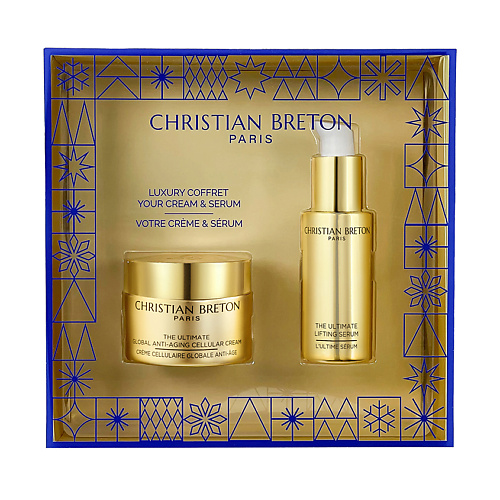 CHRISTIAN BRETON Набор глобальный антивозрастной эффект с дневным кремом Luxury Coffret Your Cream & Serum