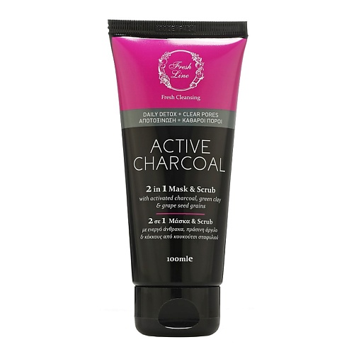 FRESH LINE Маска-скраб для лица древесный уголь 2 in 1 Mask & Scrub Active Charcoal