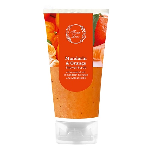 FRESH LINE Гель-скраб для душа мандарин и апельсин Shower Scrub Mandarin & Orange