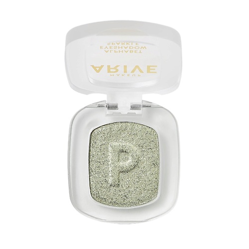 ARIVE MAKEUP Тени для век Alphabet Eyeshadow Sparkle