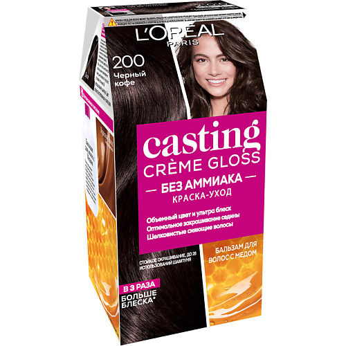 L'ORÉAL PARIS Стойкая краска-уход для волос без аммиака Casting Creme Gloss