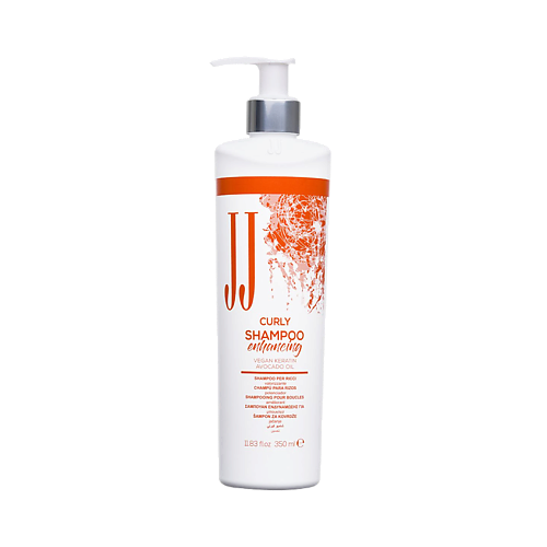 JJ Шампунь для кудрявых волос CURLY SHAMPOO 350.0