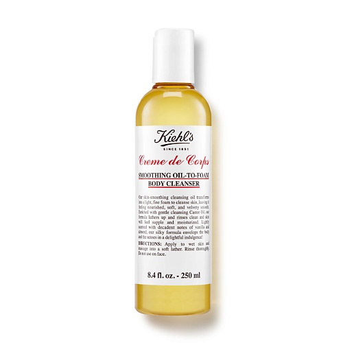 KIEHL'S Масло для душа Creme de Corps Smoothing Oil-to-Foam Body Cleanser