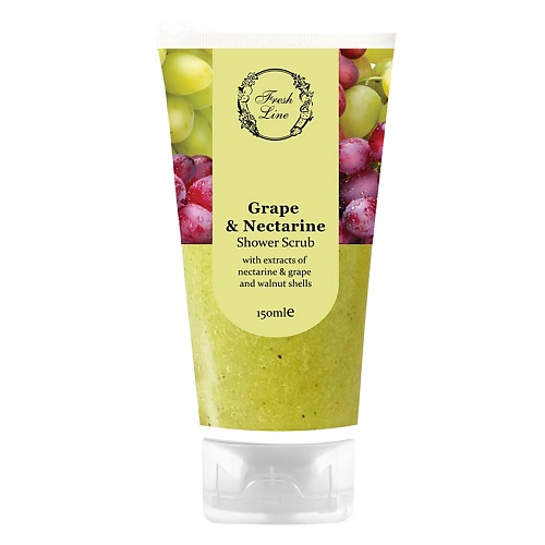 FRESH LINE Гель-скраб для душа виноград и нектарин Shower Scrub Grape & Nectarine