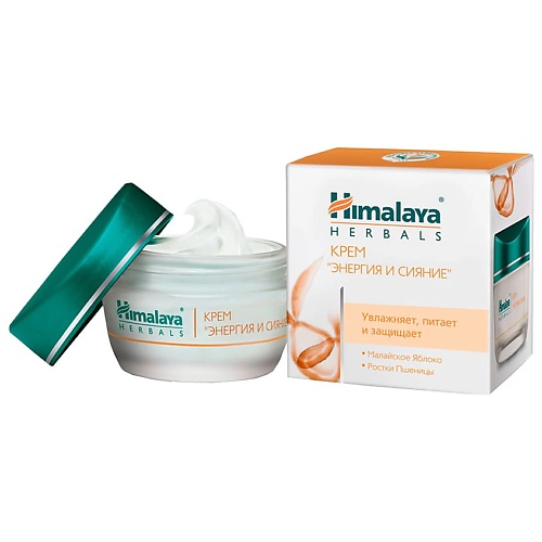 HIMALAYA SINCE 1930 Крем для лица Энергия и Сияние