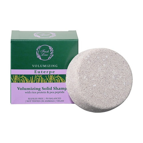 FRESH LINE Шампунь твердый для волос, придающий объем Volumizing Solid Shampoo Euterpe