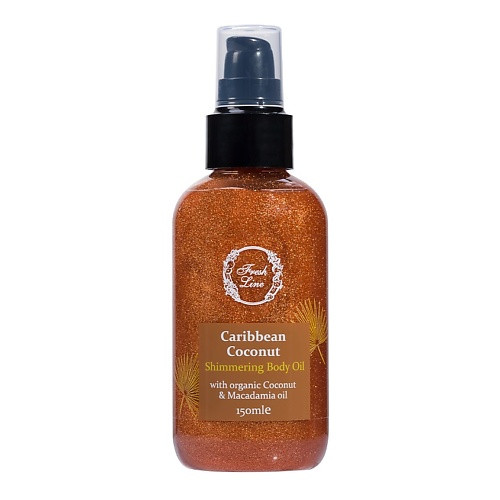 FRESH LINE Масло для тела для сияния карибский кокос Shimmering Body Oil Caribbean Coconut