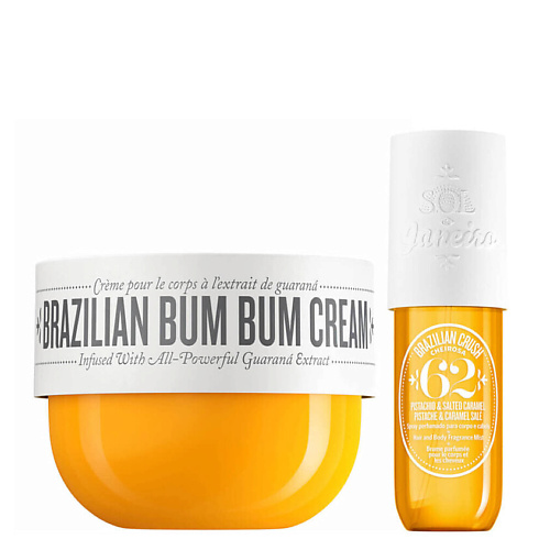 SOL DE JANEIRO Набор средств для тела  Bum Bum Cream and Cheirosa 62 Mist Bundle