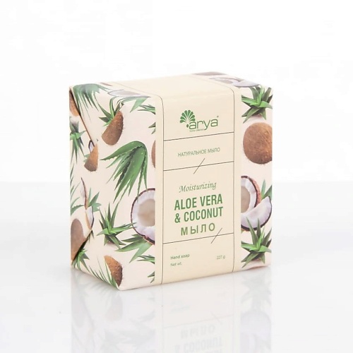 ARYA HOME COLLECTION Мыло Aloe Vera & Coconut 227.0