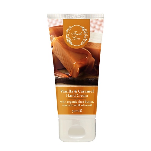 FRESH LINE Крем для рук ваниль и карамель Hand Cream Vanilla & Caramel