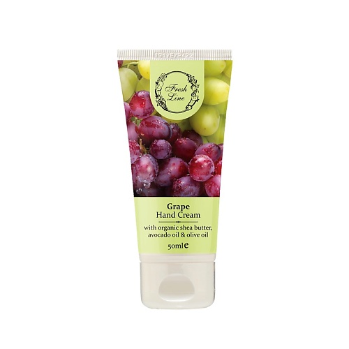 FRESH LINE Крем для рук виноград Hand Cream Grape