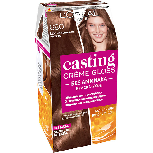 L'ORÉAL PARIS Стойкая краска-уход для волос без аммиака Casting Creme Gloss