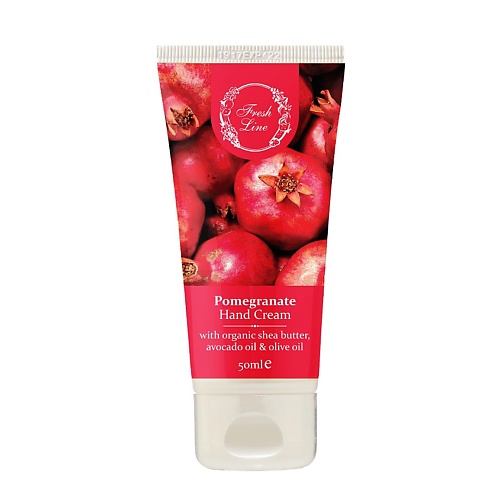 FRESH LINE Крем для рук гранат Hand Cream Pomegranate