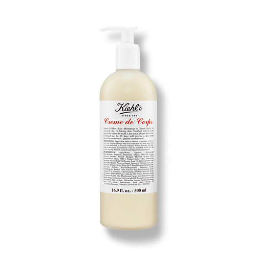 KIEHL'S Увлажняющий лосьон для тела с маслом какао Creme de Corps