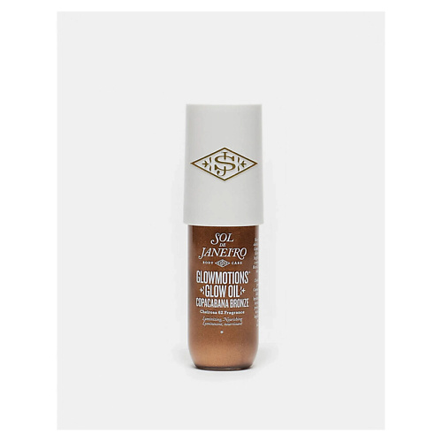 SOL DE JANEIRO Масло для тела GlowMotions Copacabana Bronze Glow