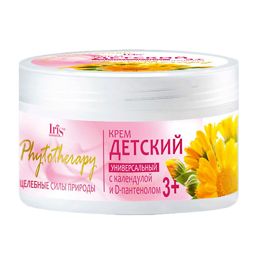 IRIS COSMETIC Крем детский Phytotherapy Универсальный 180.0