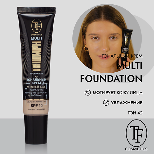 TF Тональный крем MULTI FOUNDATION TRIUMPH